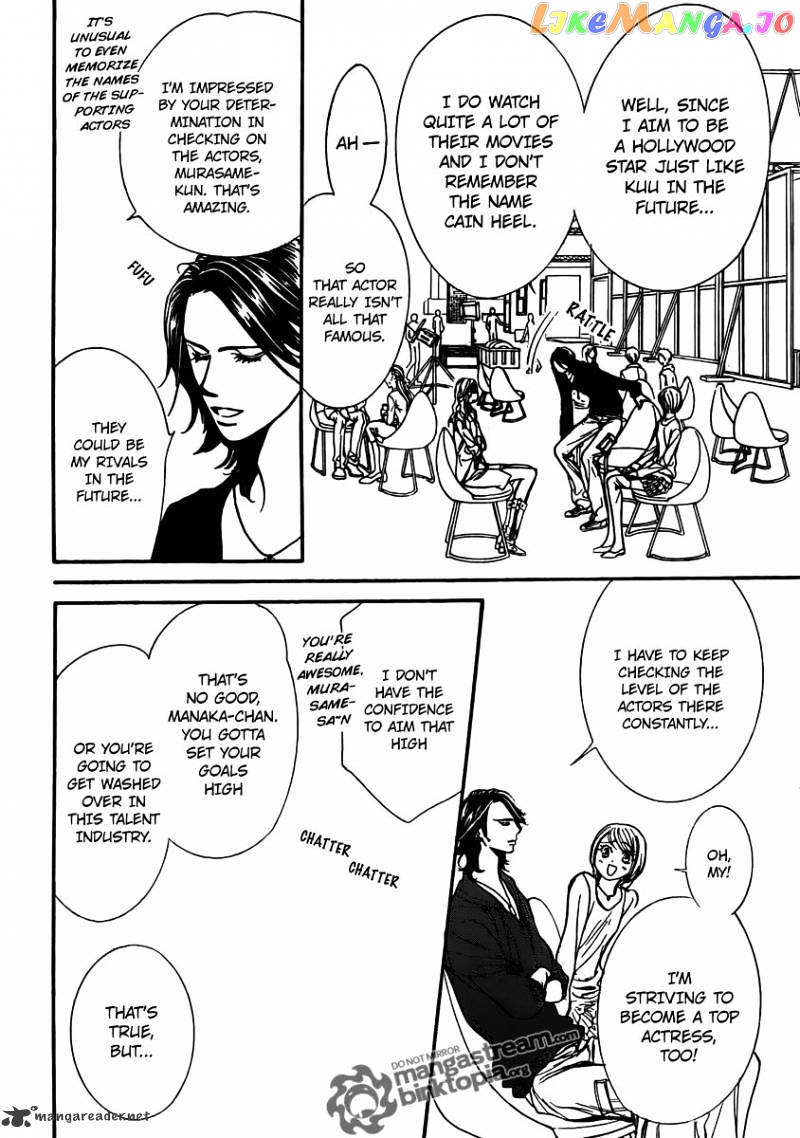 Read Skip Beat En Manga Online