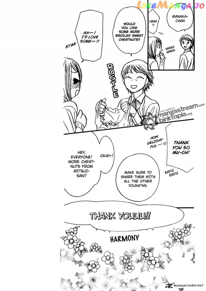 Read Skip Beat En Manga Online