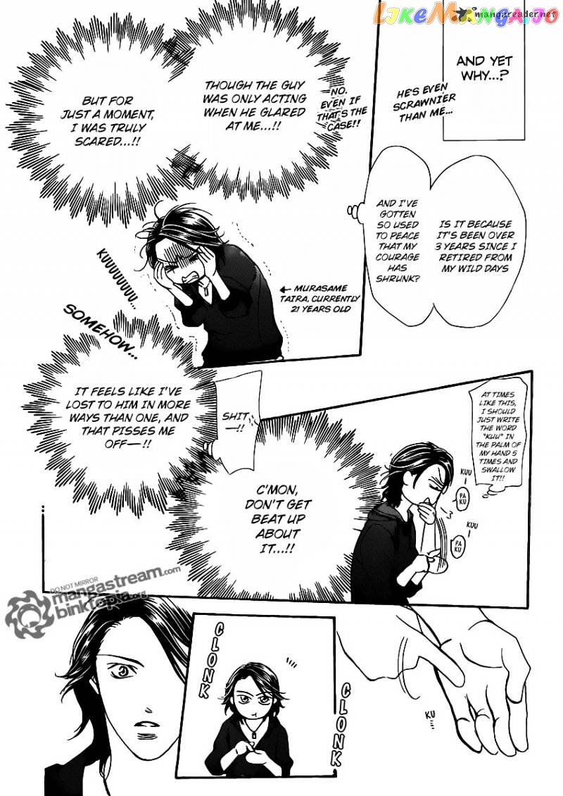 Read Skip Beat En Manga Online