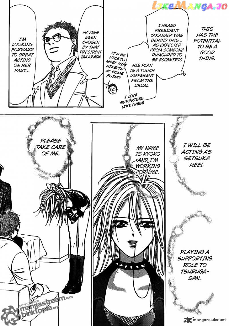 Read Skip Beat En Manga Online