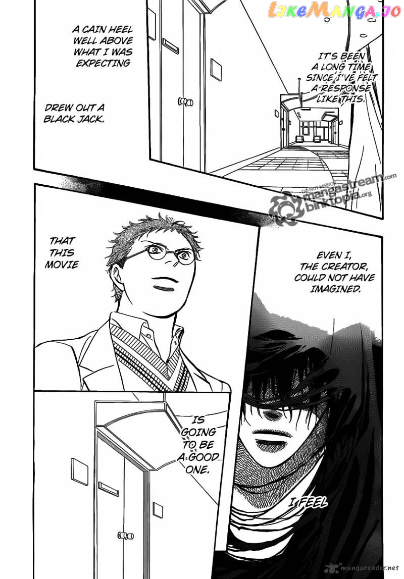 Read Skip Beat En Manga Online