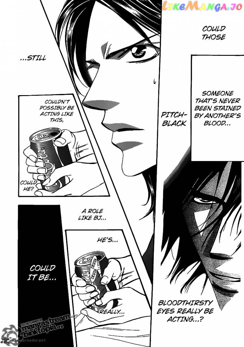 Read Skip Beat En Manga Online