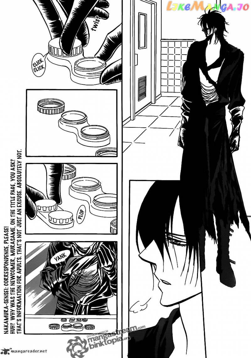 Read Skip Beat En Manga Online