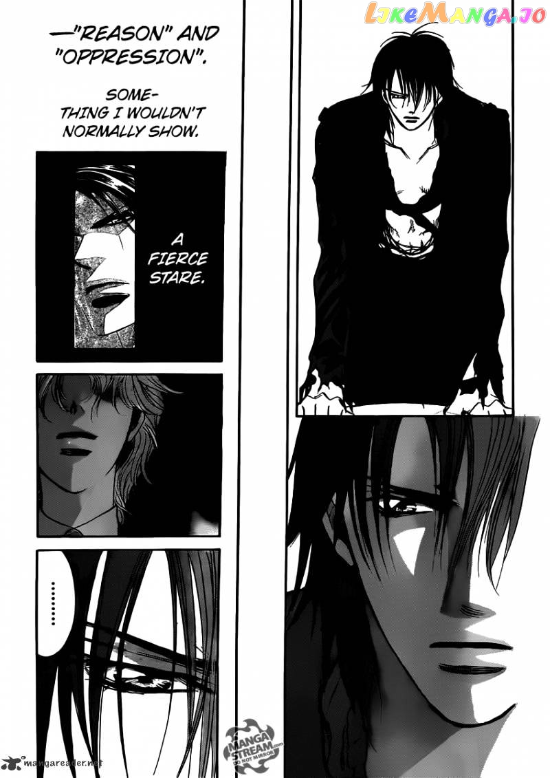 Read Skip Beat En Manga Online