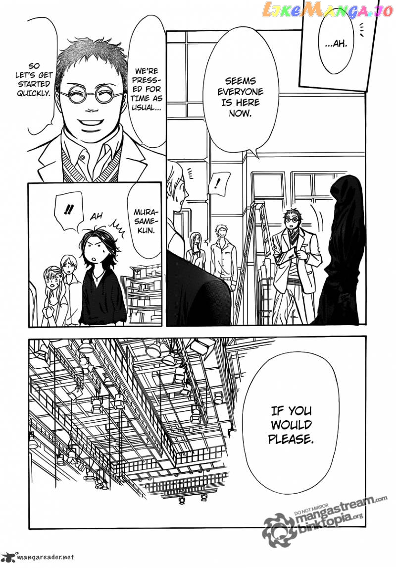 Read Skip Beat En Manga Online