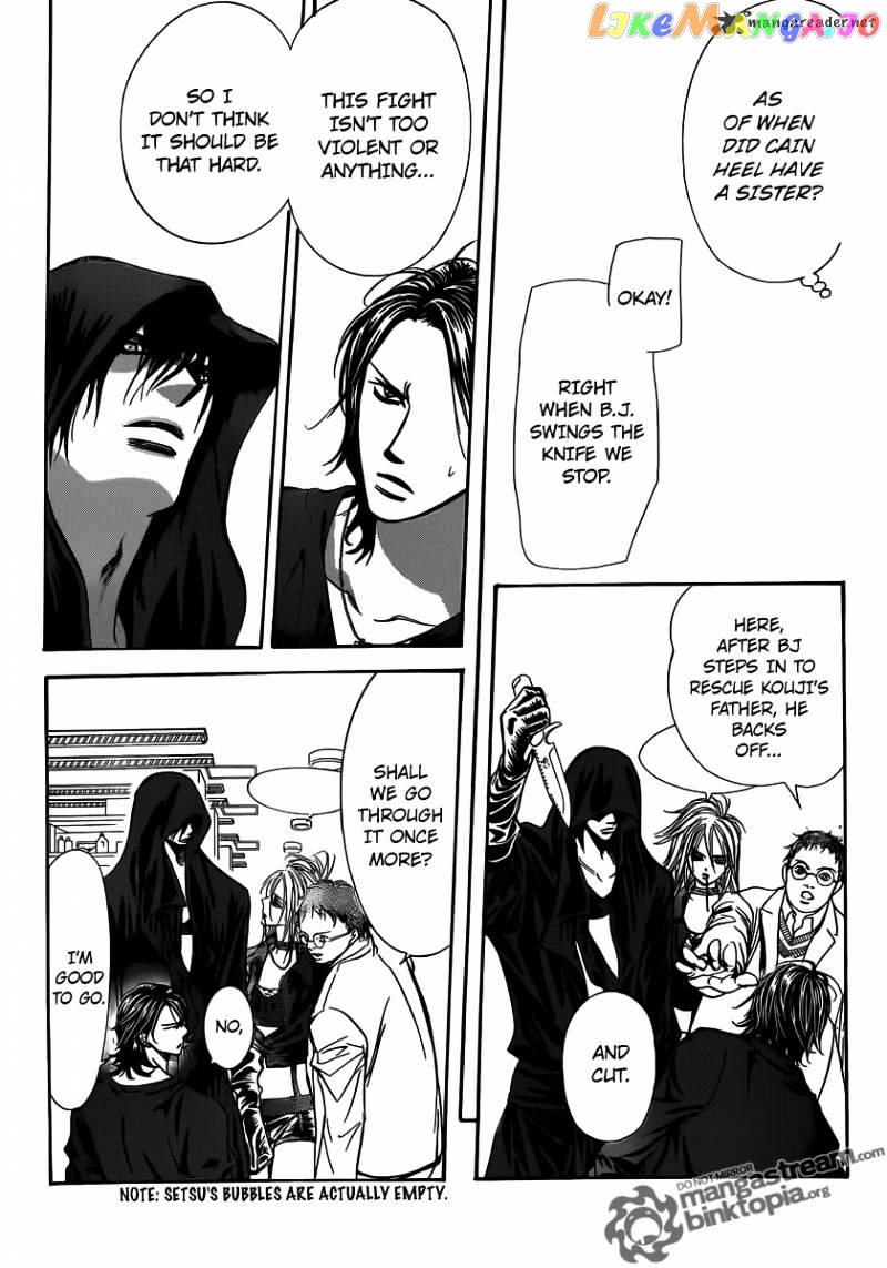 Read Skip Beat En Manga Online
