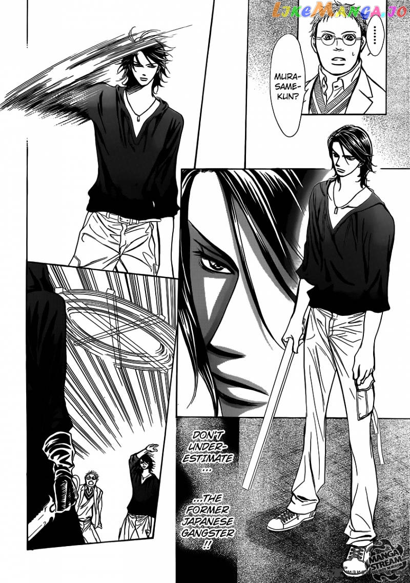 Read Skip Beat En Manga Online