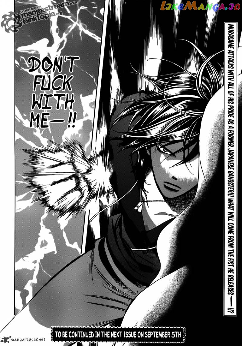 Read Skip Beat En Manga Online