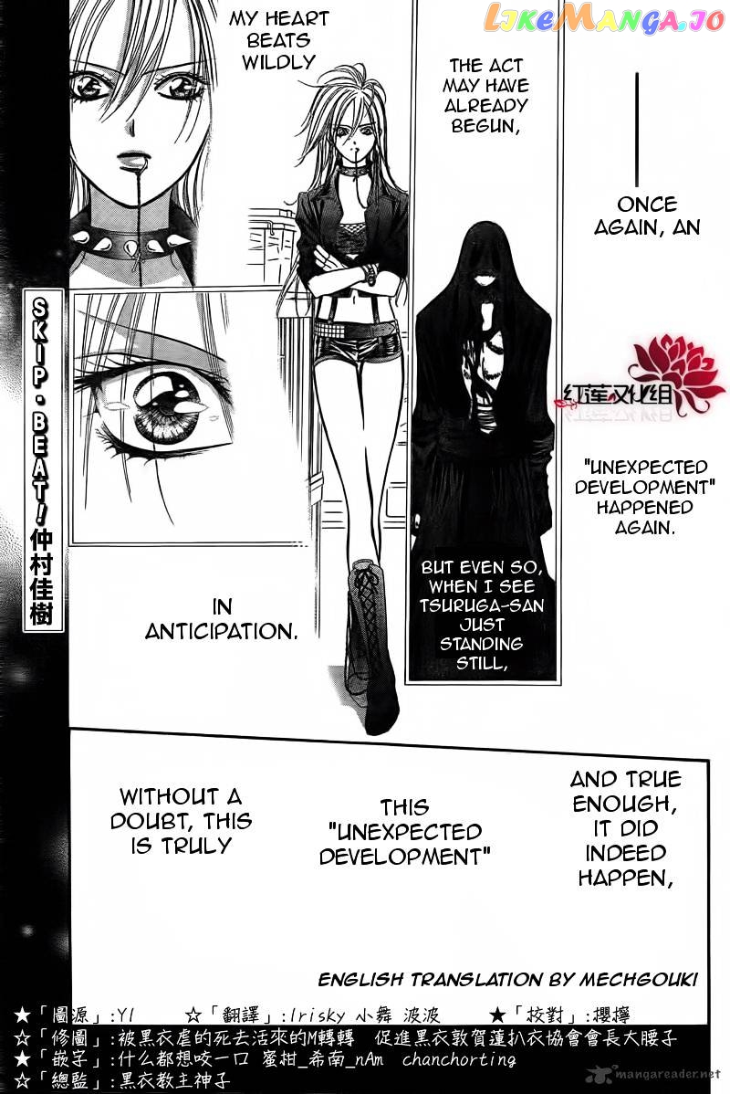 Read Skip Beat En Manga Online