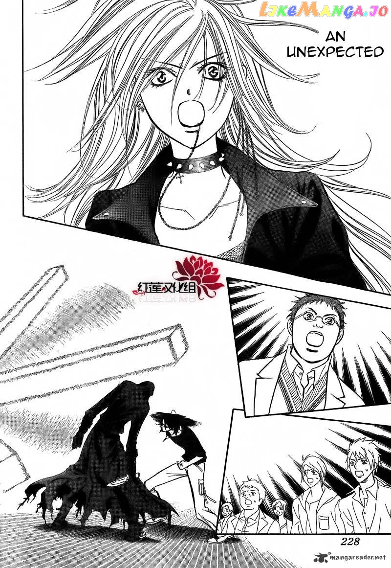 Read Skip Beat En Manga Online