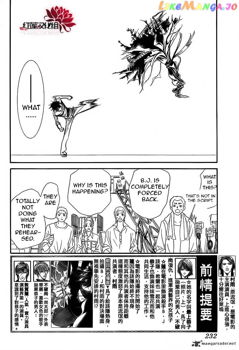 Read Skip Beat En Manga Online