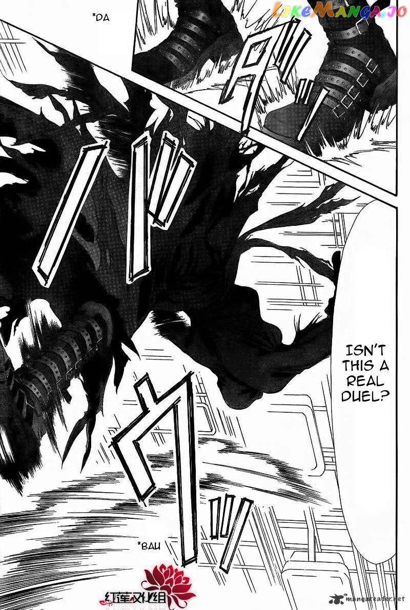 Read Skip Beat En Manga Online
