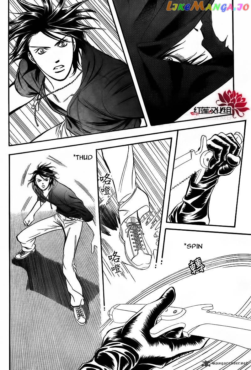 Read Skip Beat En Manga Online