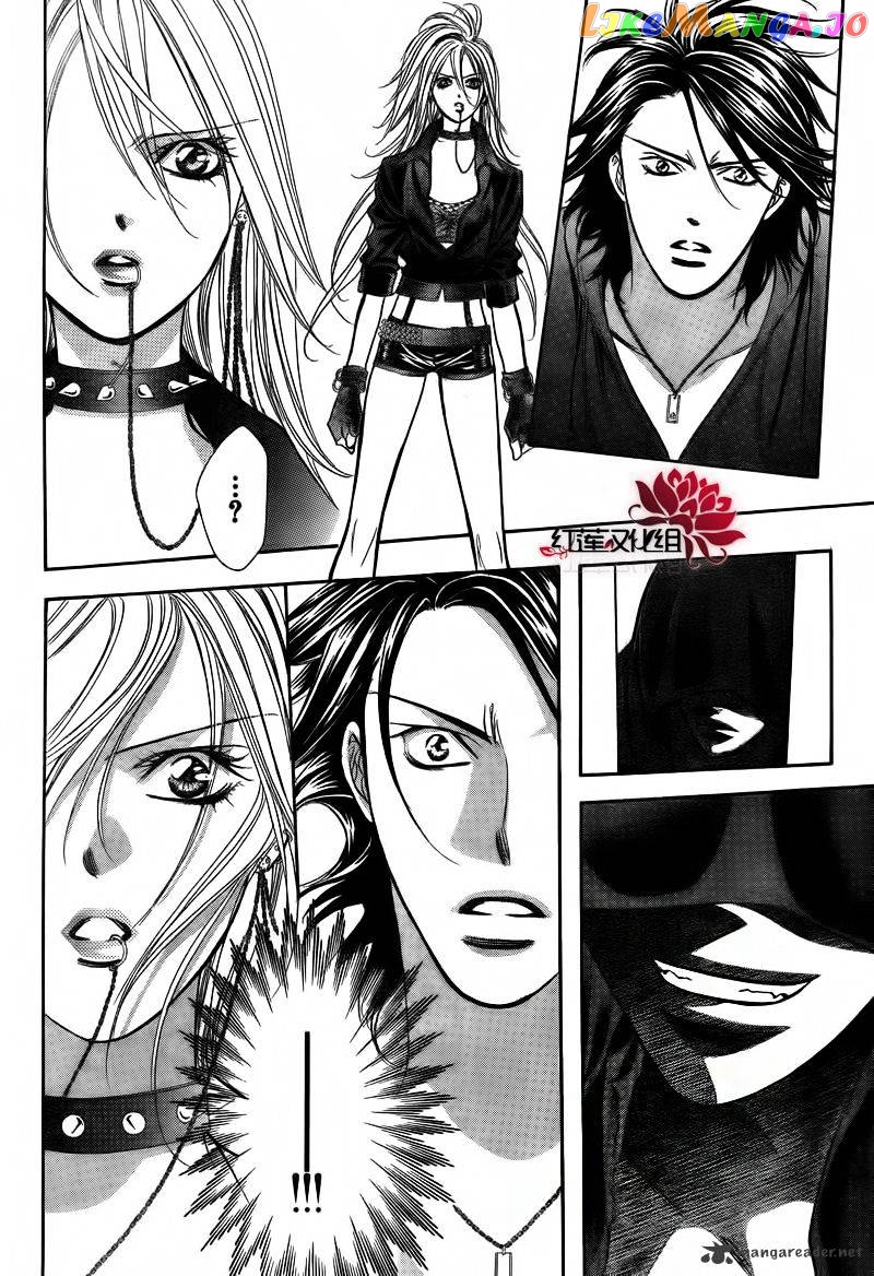 Read Skip Beat En Manga Online