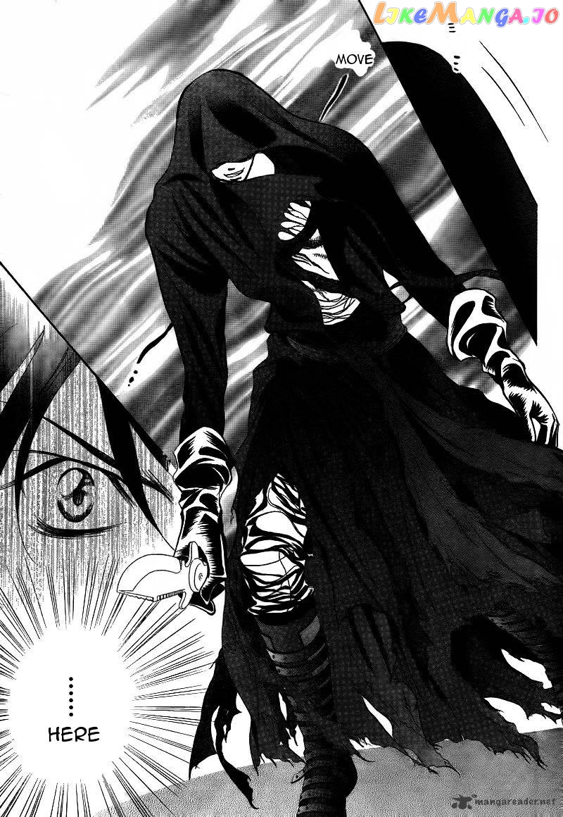 Read Skip Beat En Manga Online