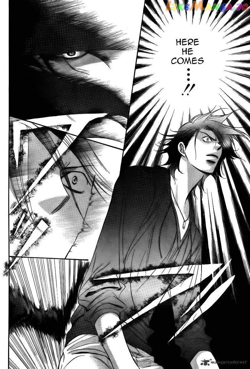 Read Skip Beat En Manga Online