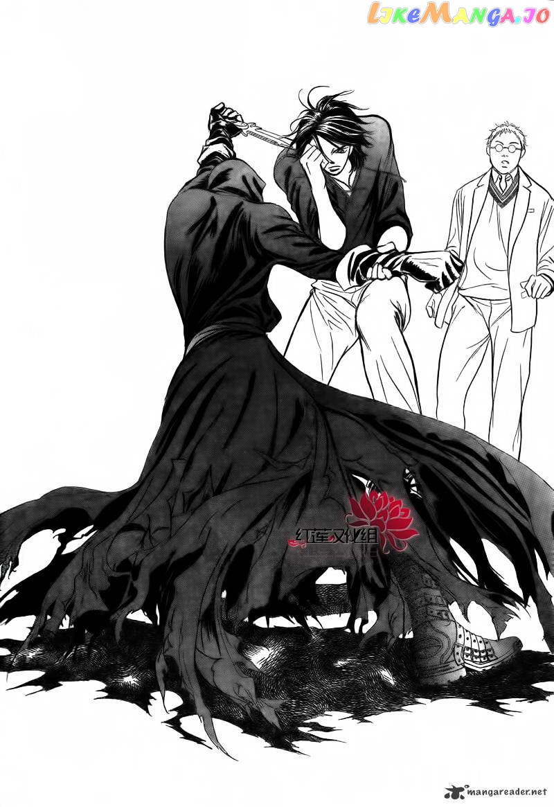 Read Skip Beat En Manga Online