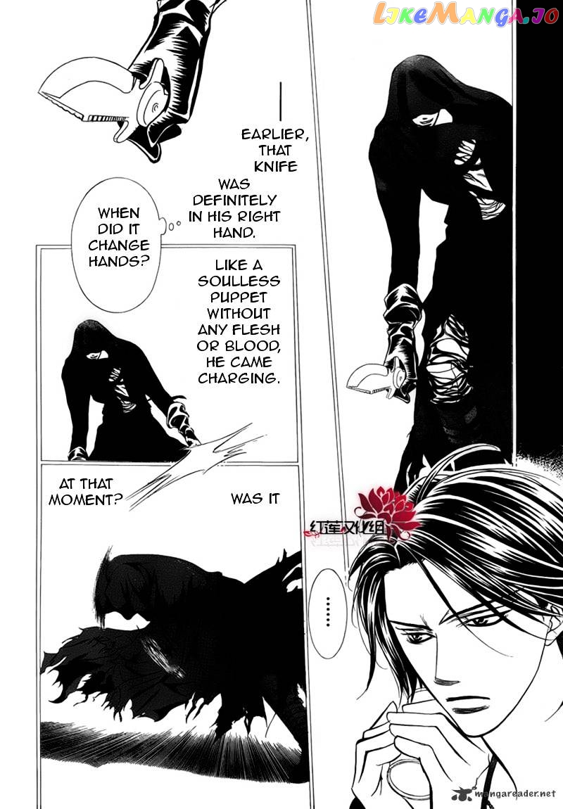 Read Skip Beat En Manga Online