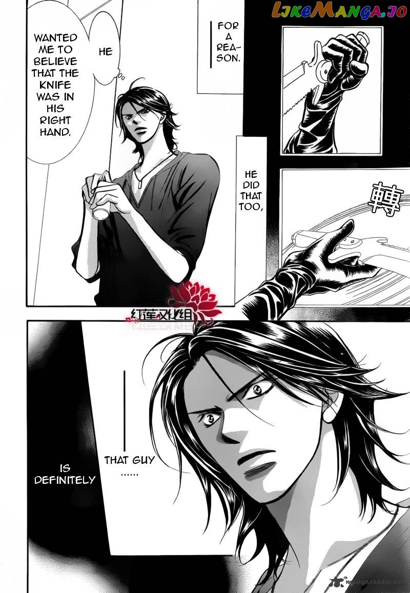Read Skip Beat En Manga Online