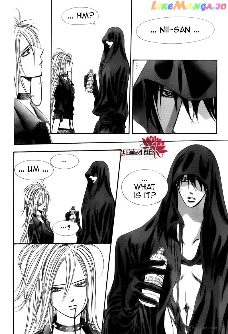 Read Skip Beat En Manga Online