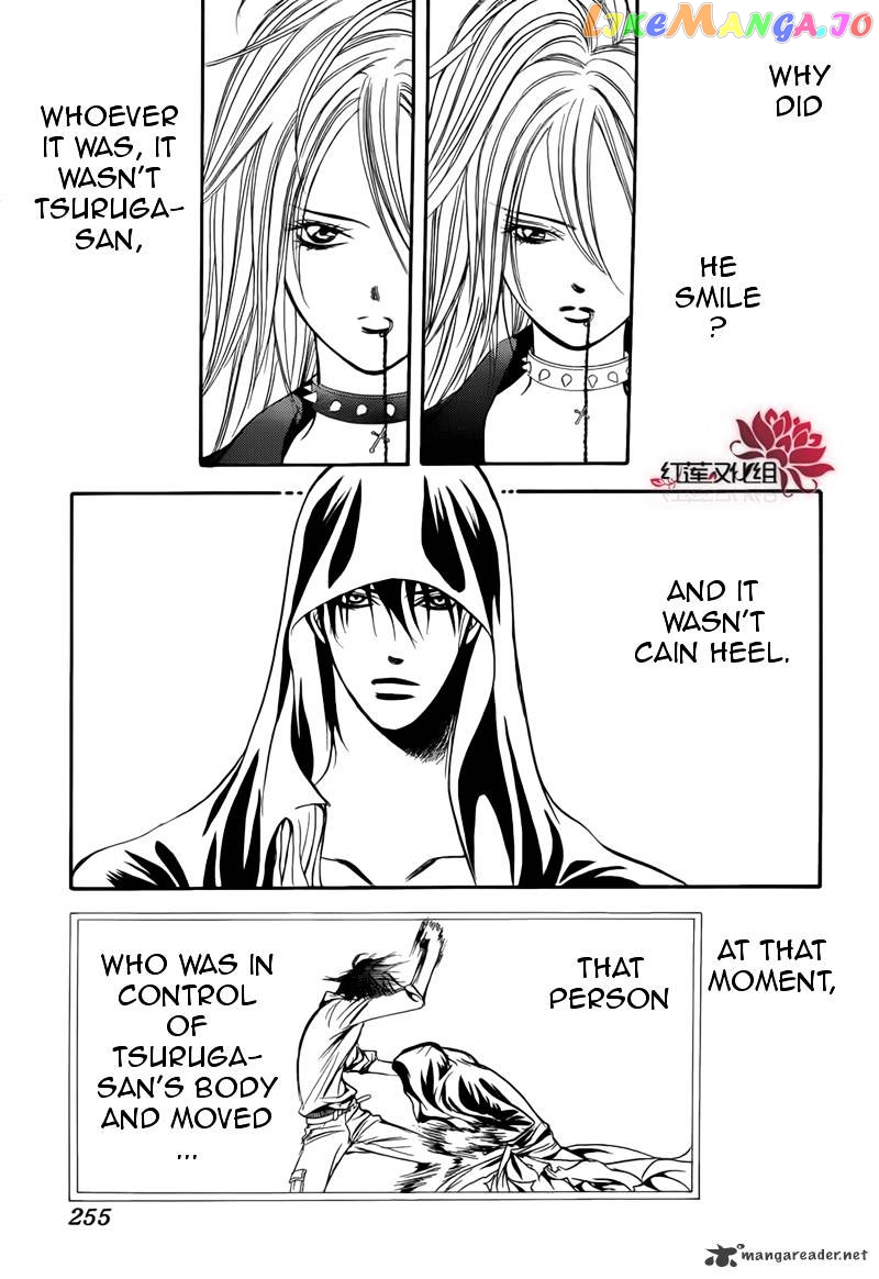 Read Skip Beat En Manga Online