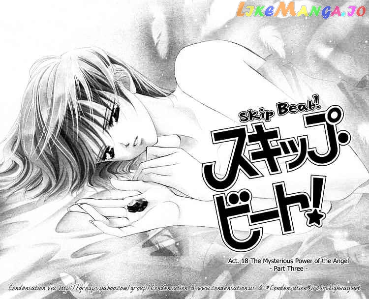 Read Skip Beat En Manga Online