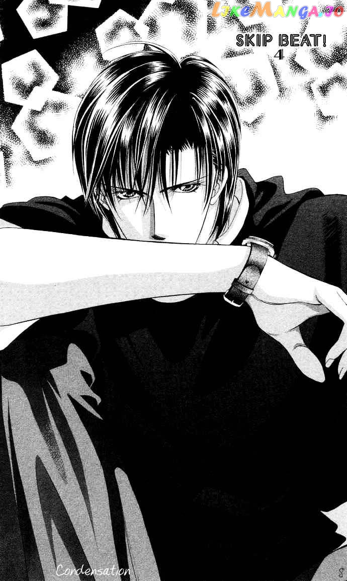 Read Skip Beat En Manga Online