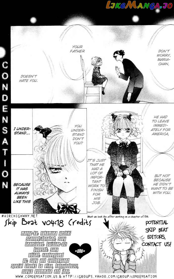 Read Skip Beat En Manga Online