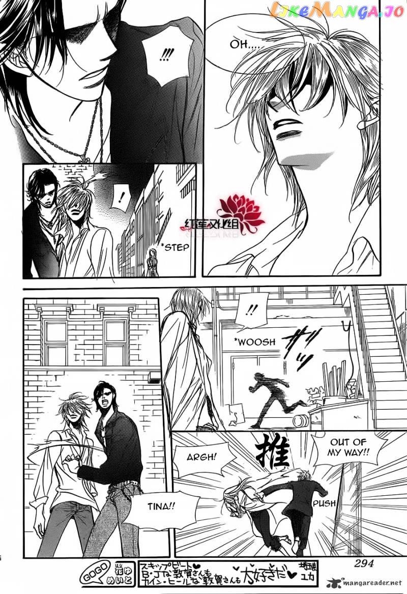 Read Skip Beat En Manga Online