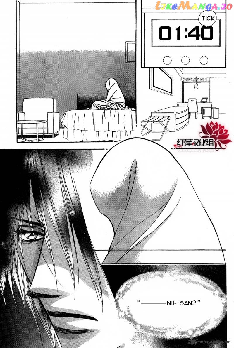 Read Skip Beat En Manga Online