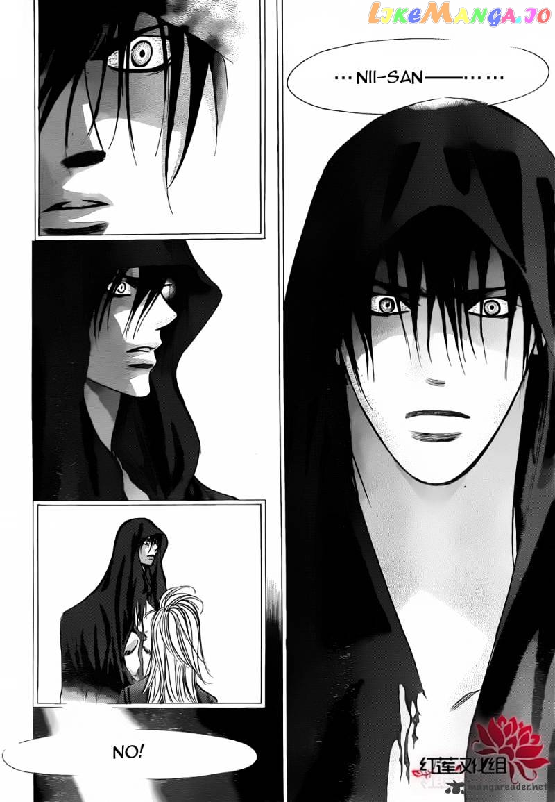 Read Skip Beat En Manga Online