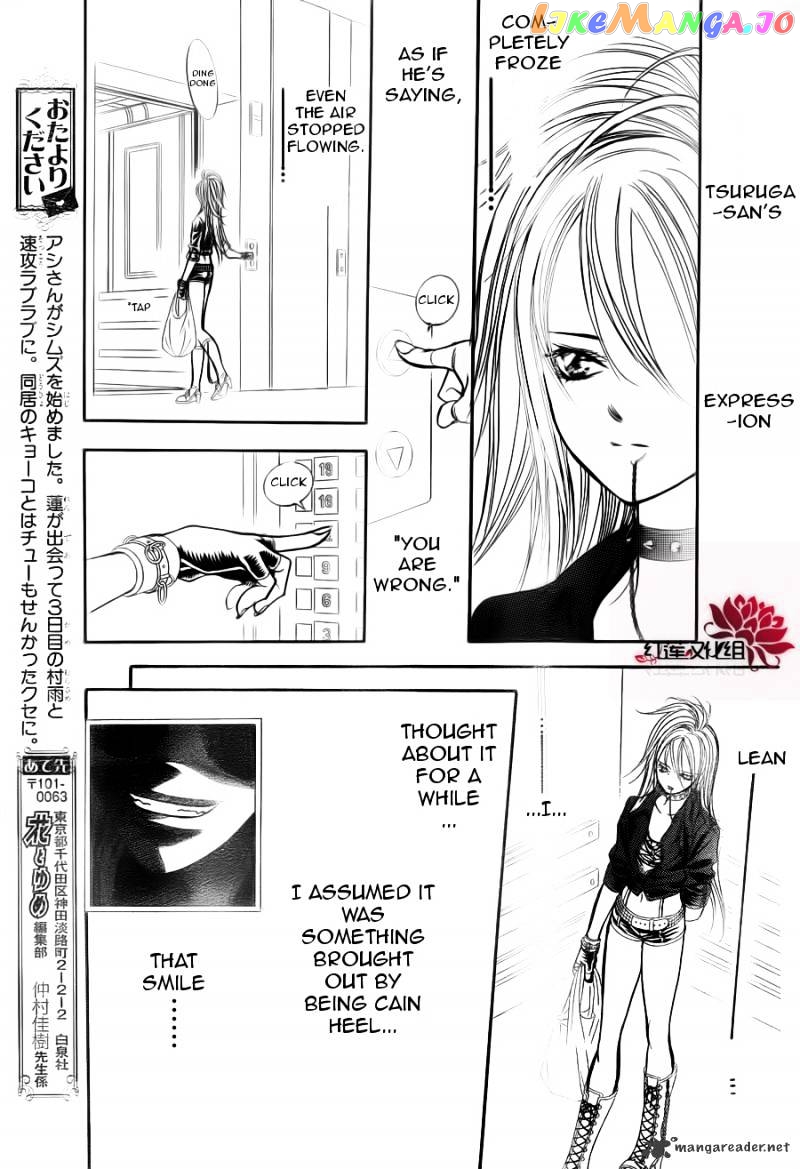 Read Skip Beat En Manga Online