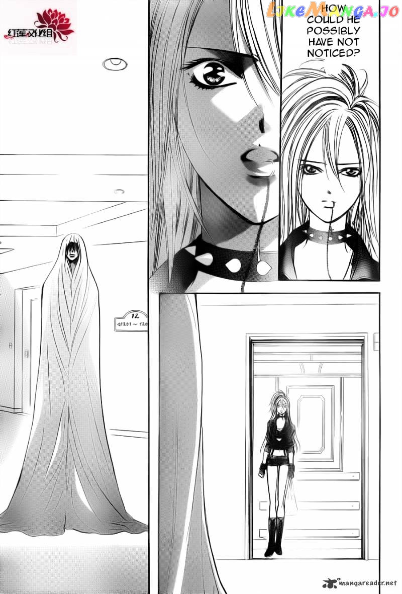 Read Skip Beat En Manga Online