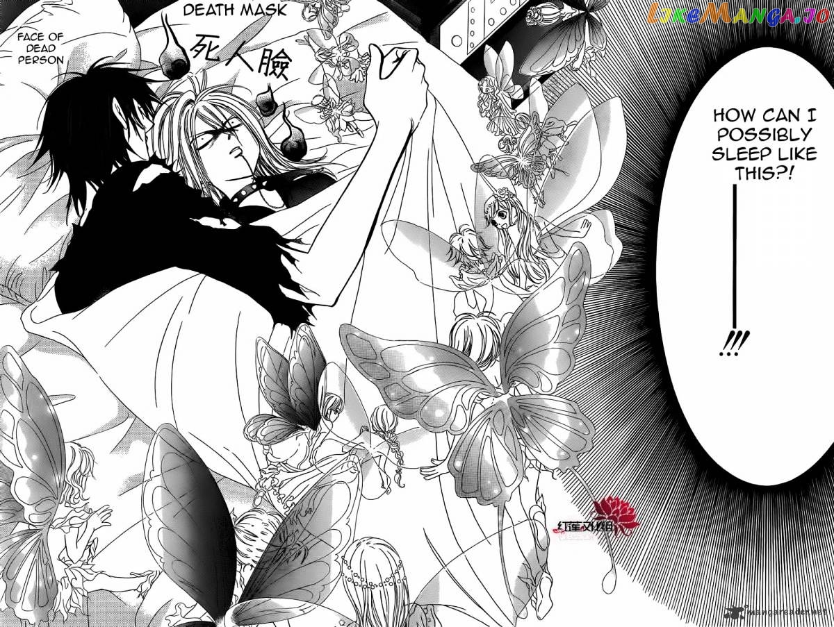 Read Skip Beat En Manga Online