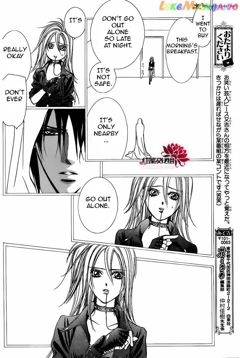 Read Skip Beat En Manga Online