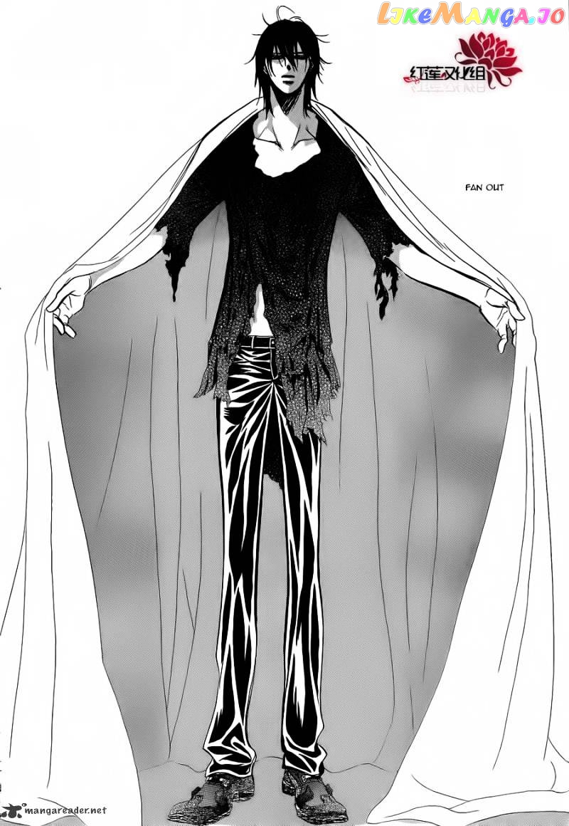 Read Skip Beat En Manga Online