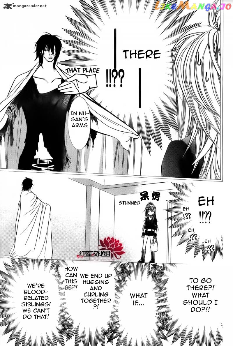Read Skip Beat En Manga Online