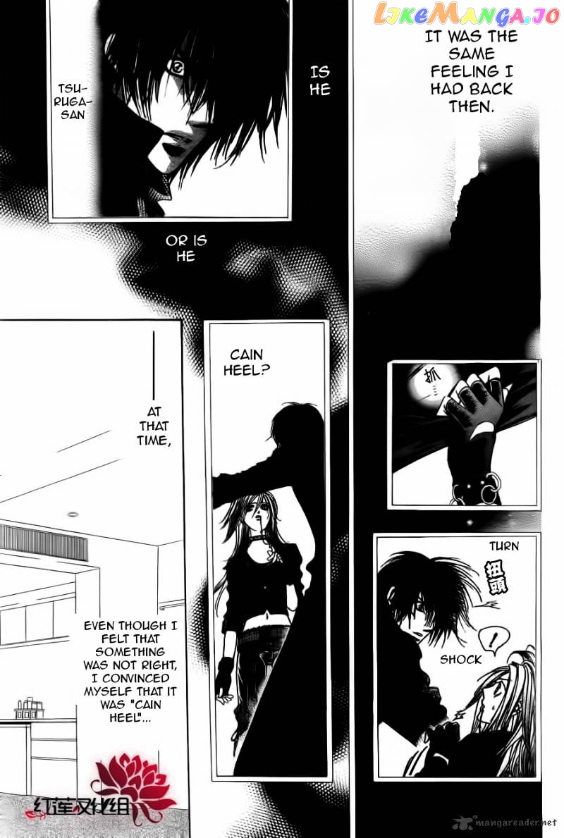Read Skip Beat En Manga Online