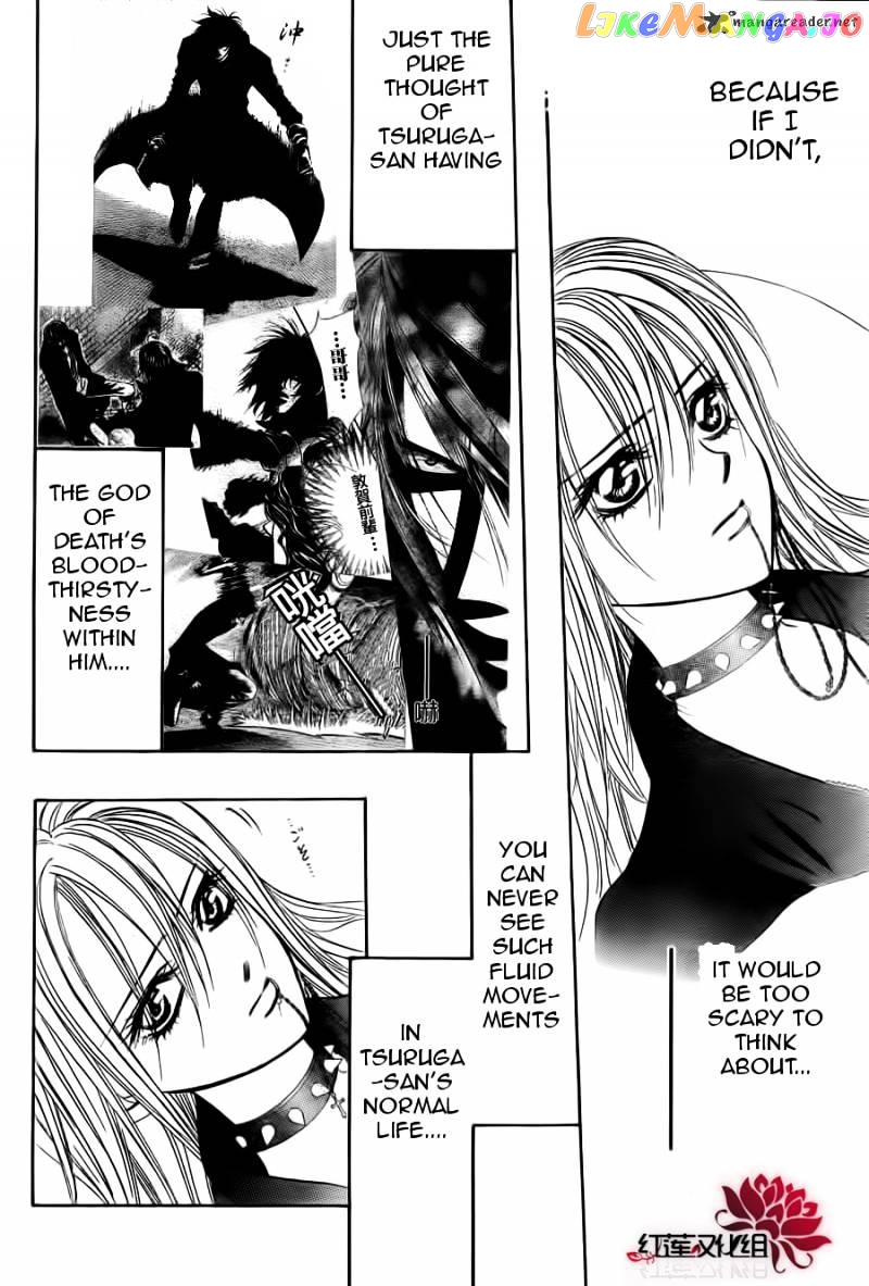 Read Skip Beat En Manga Online