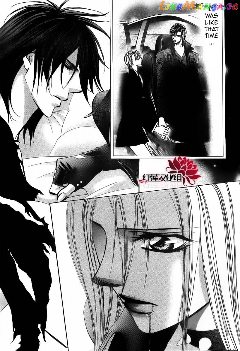 Read Skip Beat En Manga Online