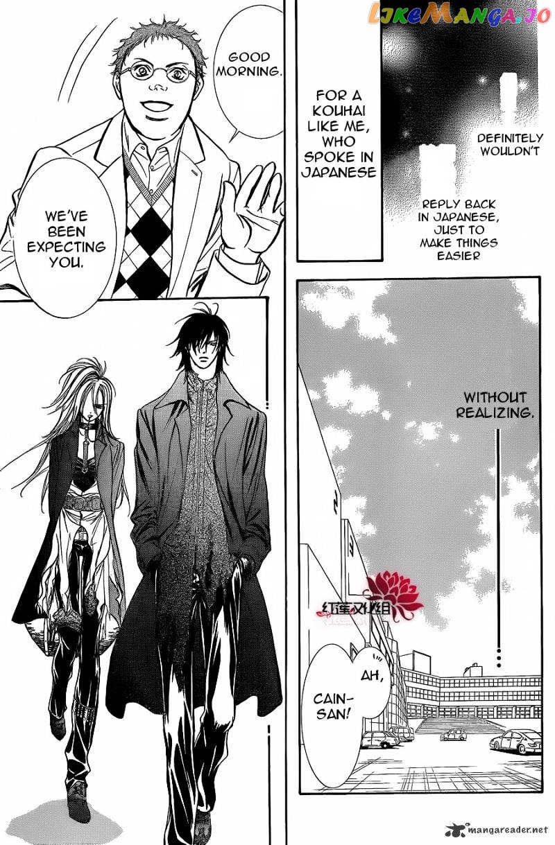 Read Skip Beat En Manga Online