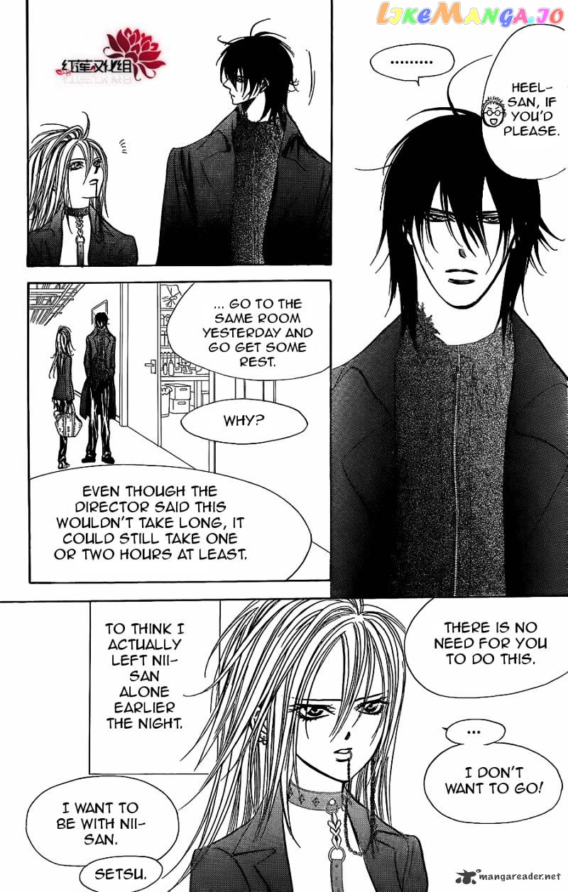 Read Skip Beat En Manga Online