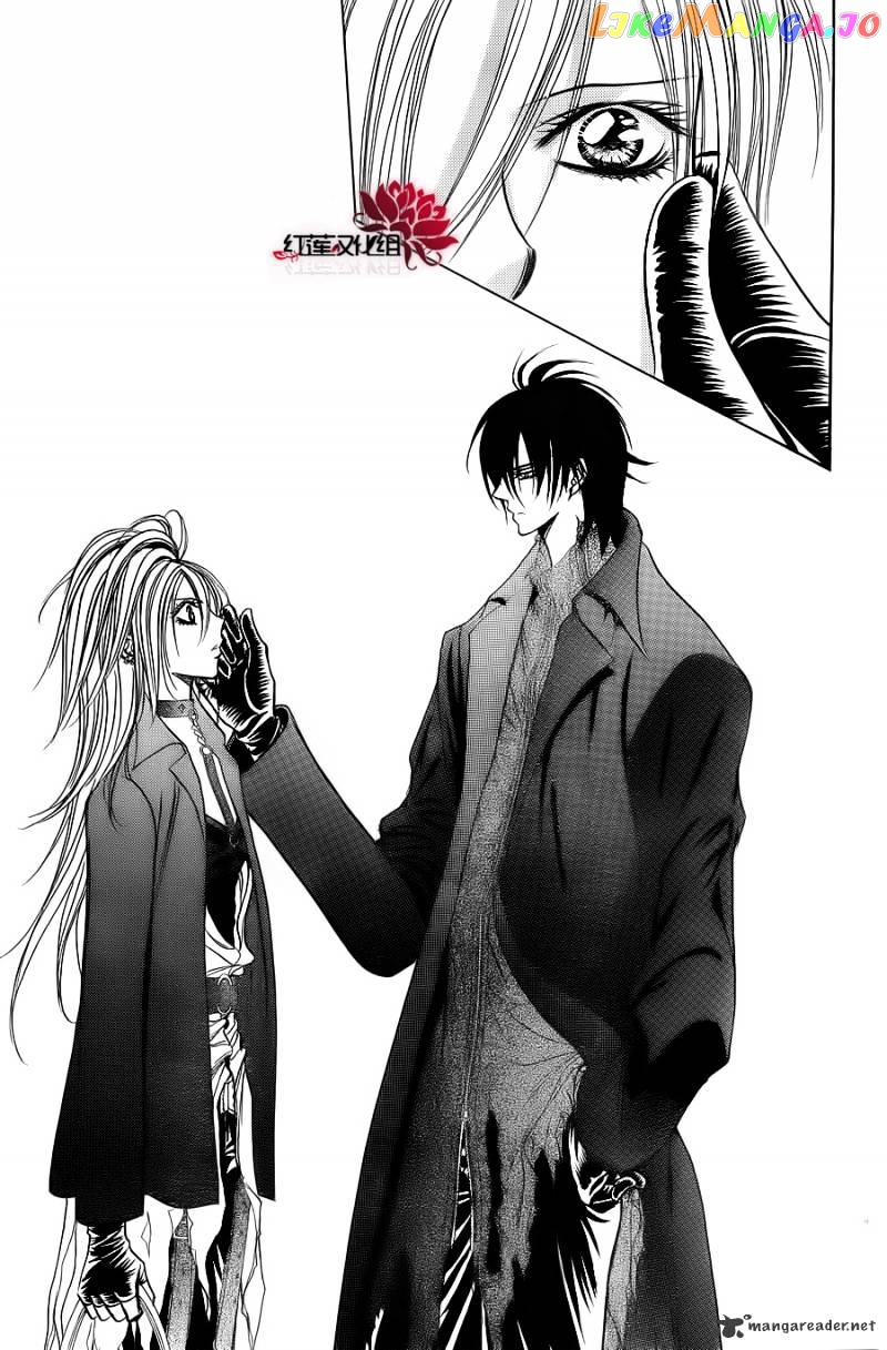 Read Skip Beat En Manga Online