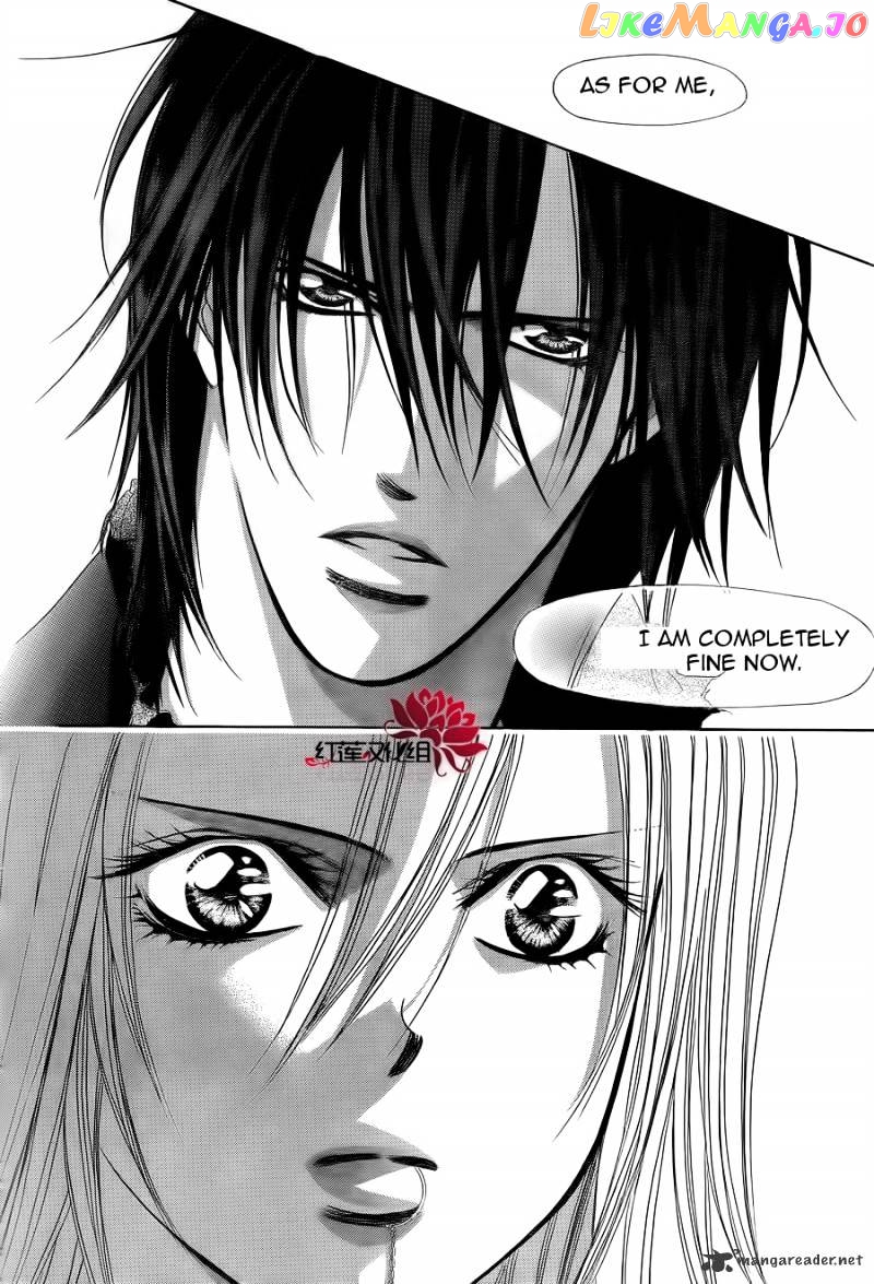 Read Skip Beat En Manga Online
