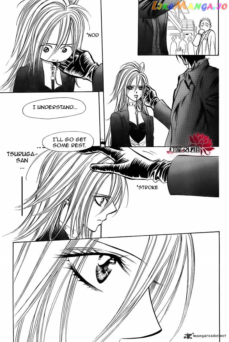 Read Skip Beat En Manga Online