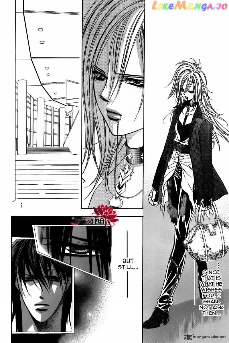 Read Skip Beat En Manga Online