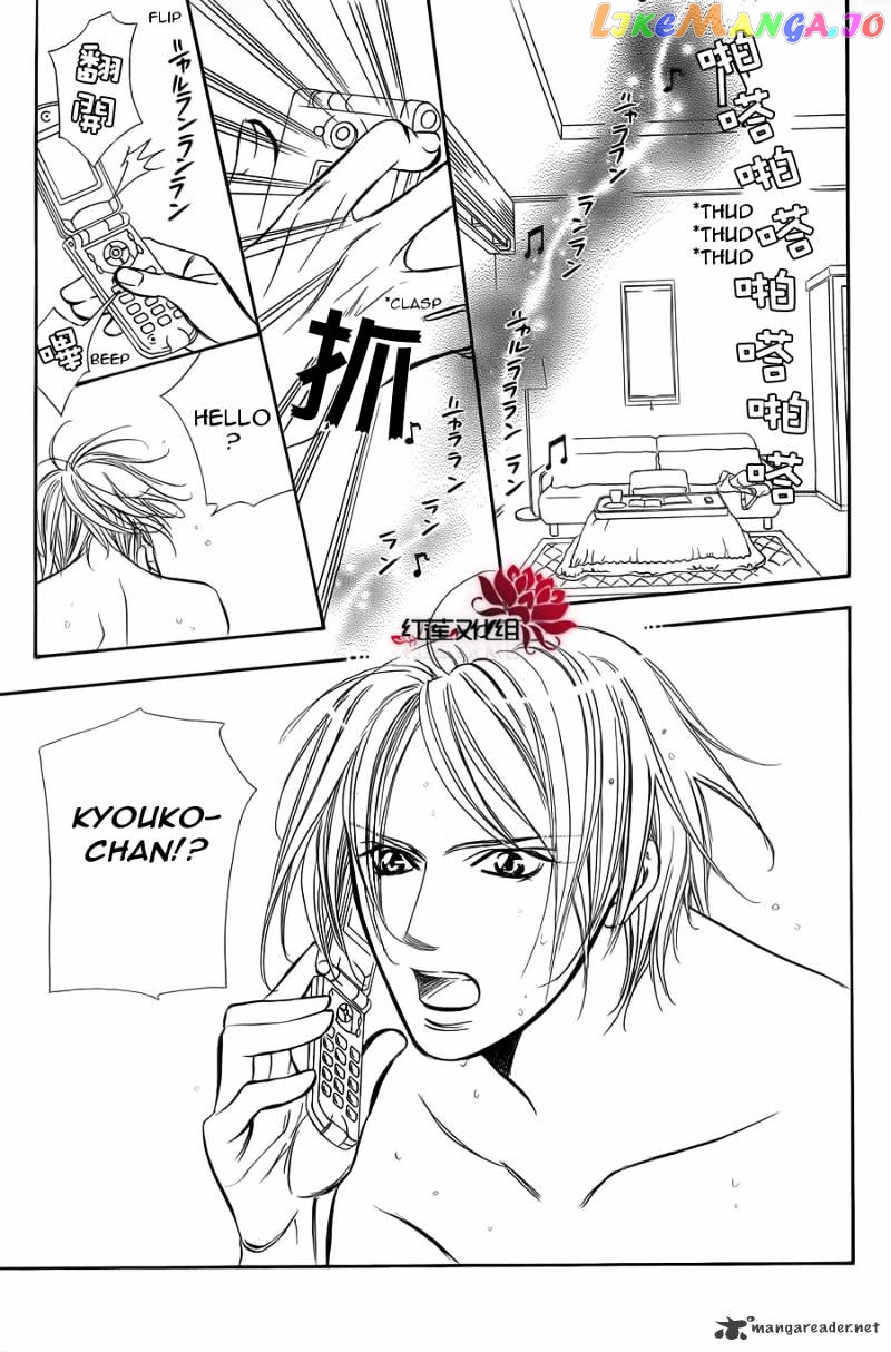 Read Skip Beat En Manga Online