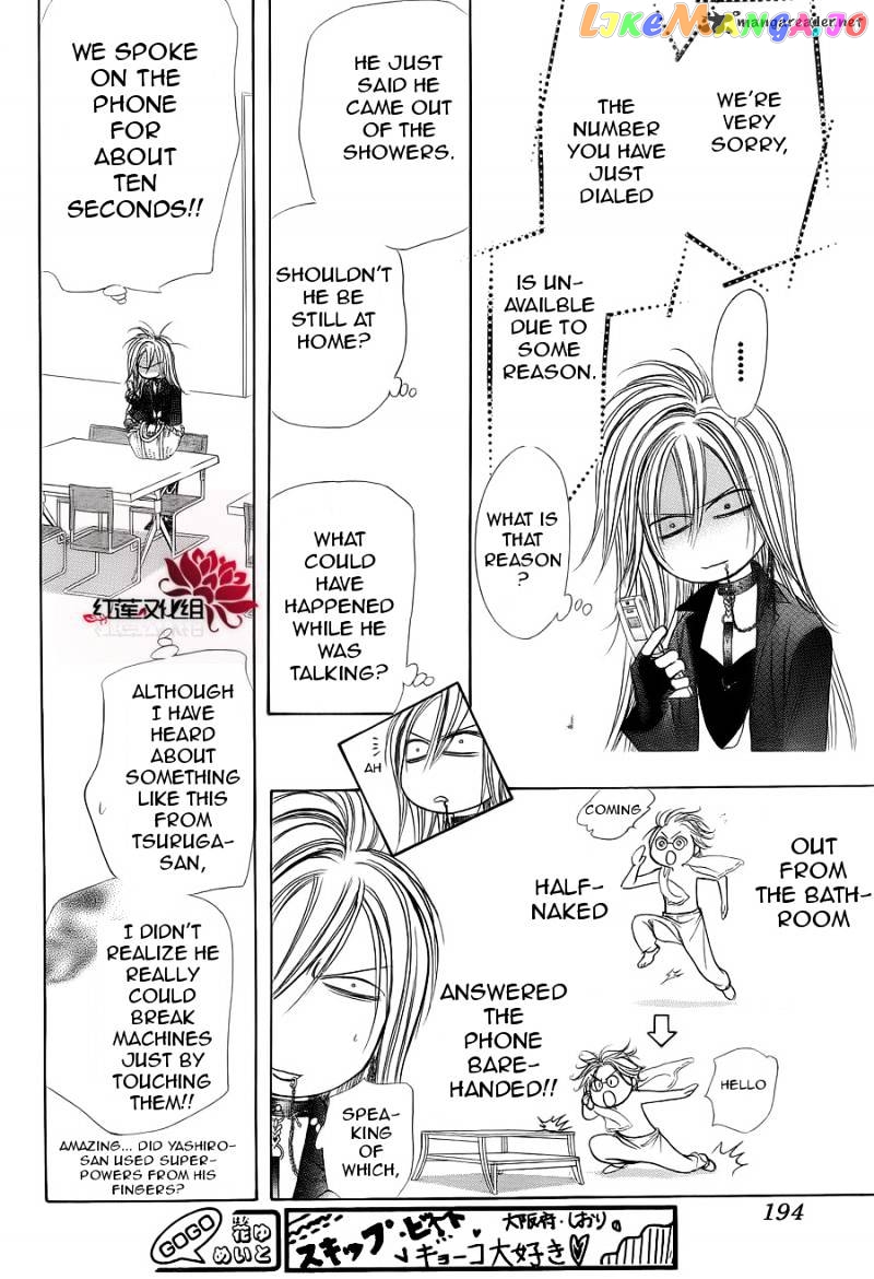 Read Skip Beat En Manga Online