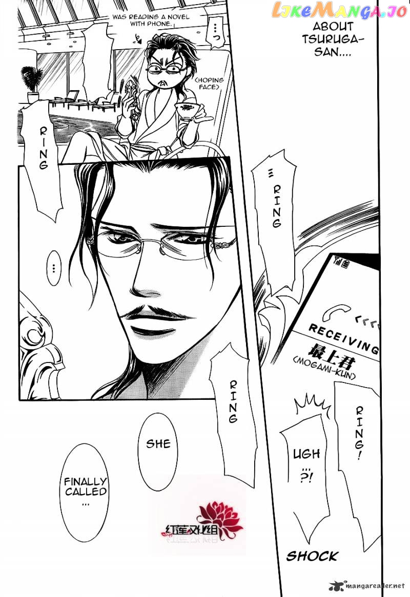 Read Skip Beat En Manga Online