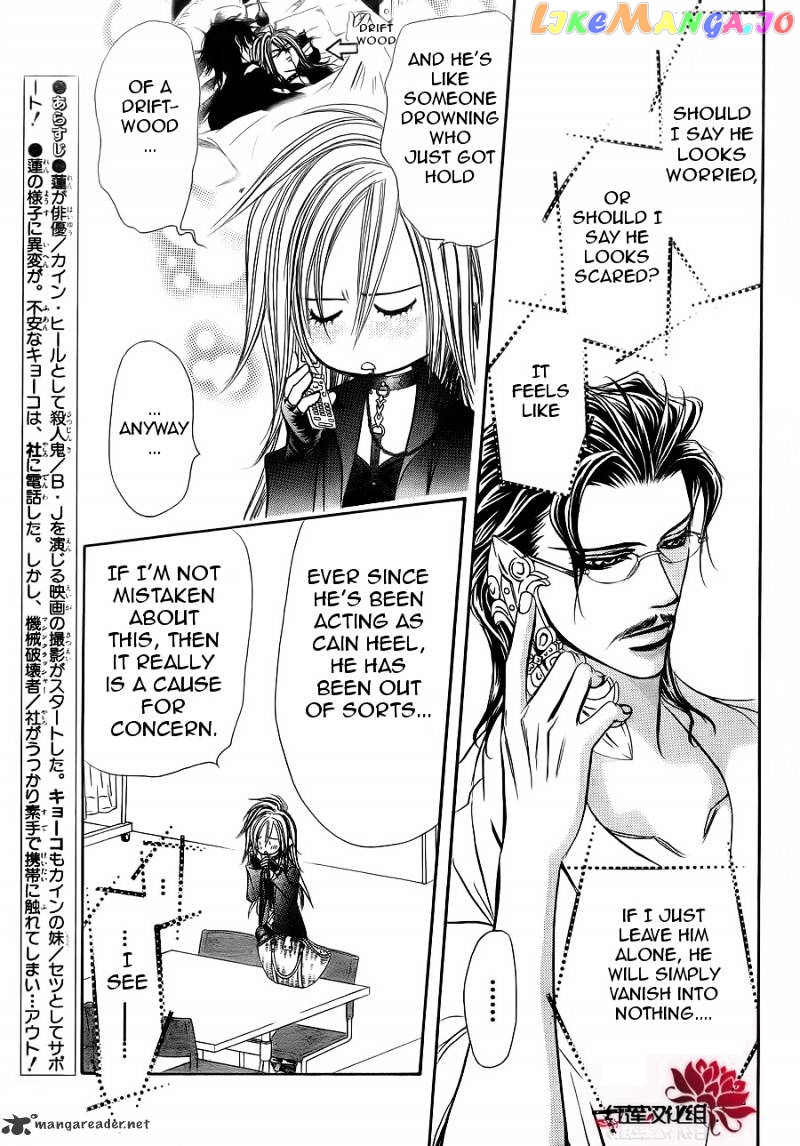 Read Skip Beat En Manga Online
